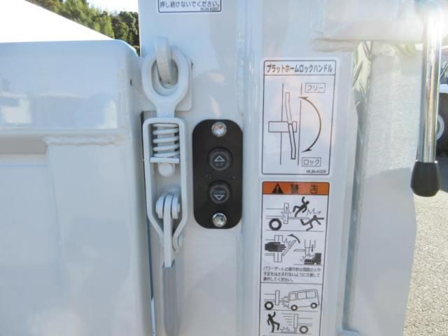 MITSUBISHI CANTER 2025 Image 31