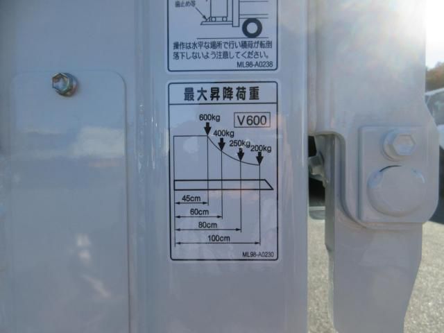 MITSUBISHI CANTER 2025 Image 31