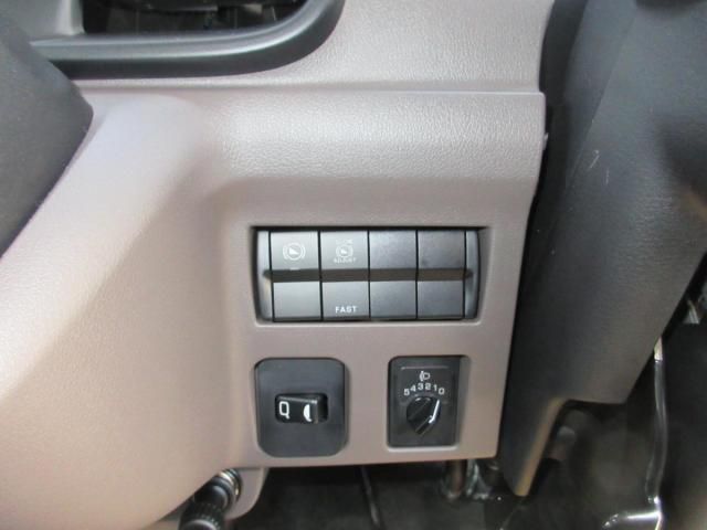 MITSUBISHI CANTER 2025 Image 31