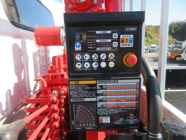 MITSUBISHI CANTER 2025 Image 31