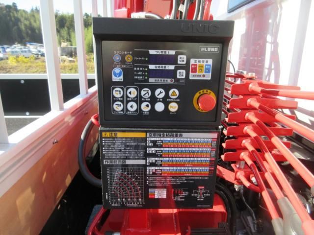 MITSUBISHI CANTER 2025 Image 31