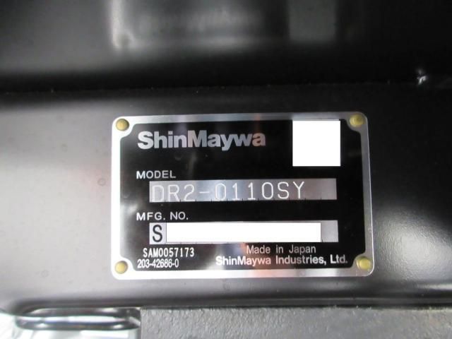 MITSUBISHI CANTER 2025 Image 31