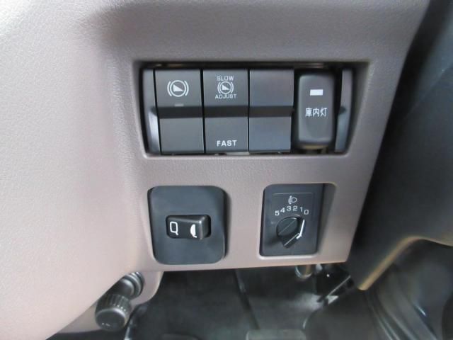 MITSUBISHI CANTER 2025 Image 31