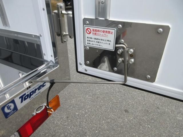 MITSUBISHI CANTER 2025 Image 31