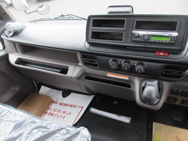 MITSUBISHI CANTER 2025 Image 31