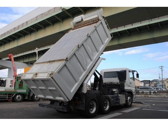 MITSUBISHI FUSOU SUPER GREAT 2023 Image 31