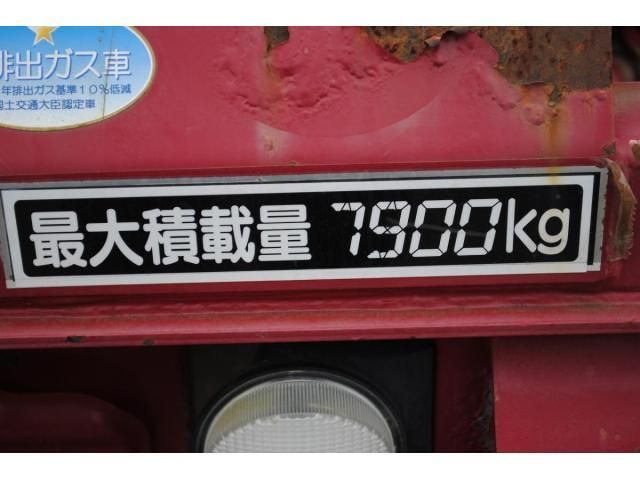 MITSUBISHI FUSOU FIGHTER 2016 Image 31