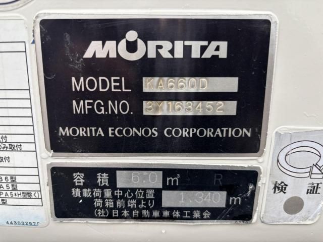 ISUZU ELF 2013 Image 31