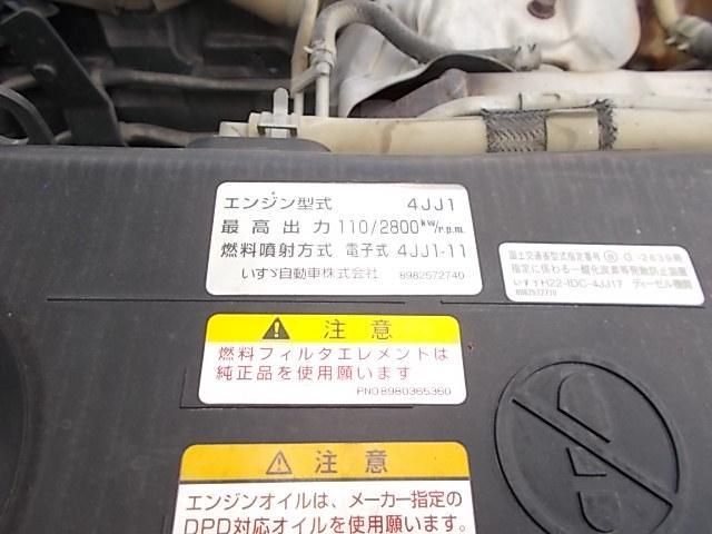 ISUZU ELF 2018 Image 31