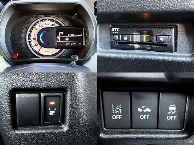 SUZUKI SPACIA 2022 Image 31