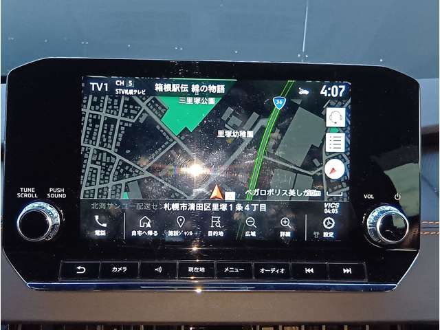 MITSUBISHI OUTLANDER PHEV 2021 Image 31