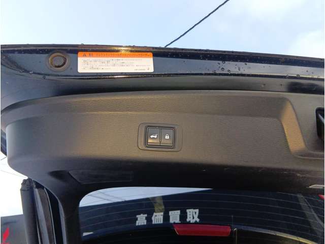 MITSUBISHI OUTLANDER PHEV 2021 Image 31