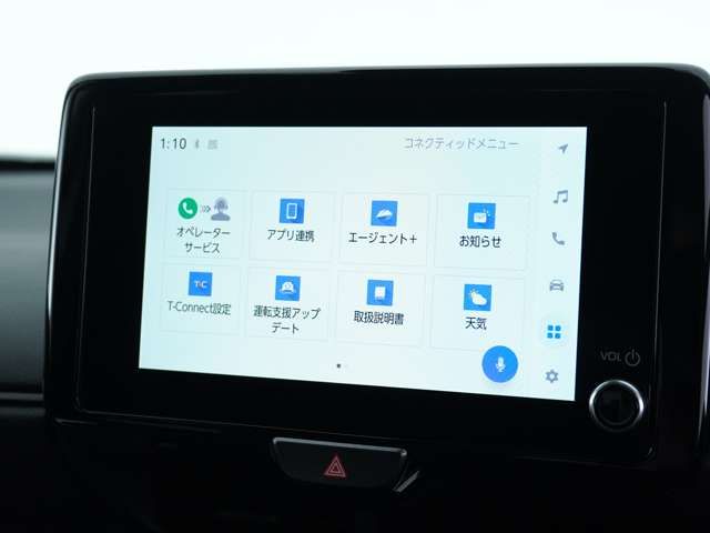 TOYOTA YARIS CROSS 2025 Image 31