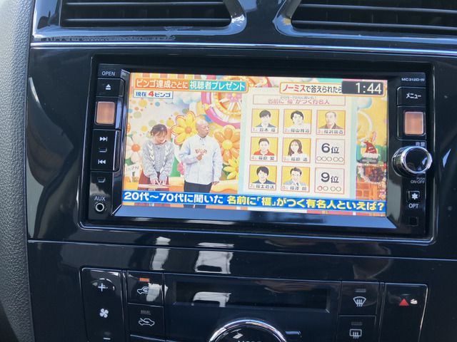 NISSAN SERENA  S-HYBRID 2013 Image 31