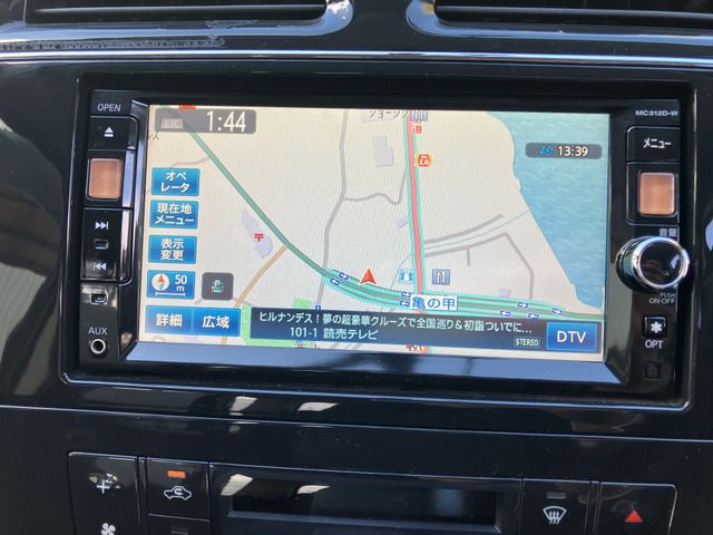 NISSAN SERENA  S-HYBRID 2013 Image 31