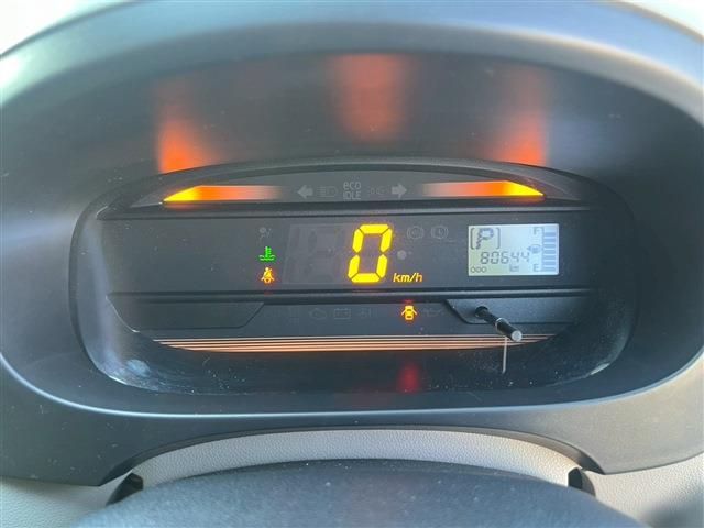 DAIHATSU MIRA E:S 2015 Image 31