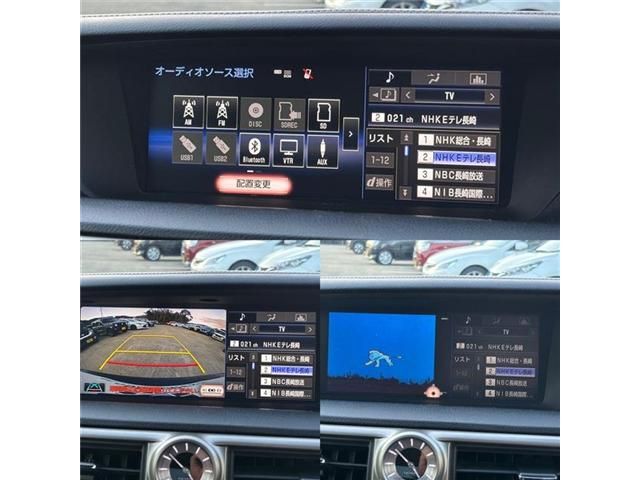 TOYOTA LEXUS GS250 2014 Image 31