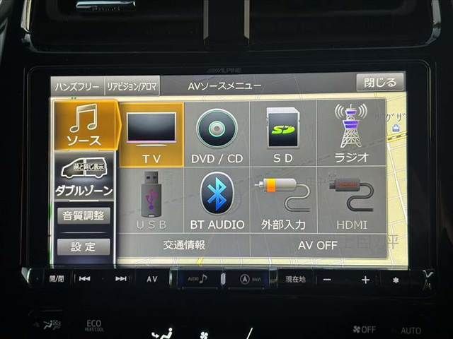 TOYOTA PRIUS 2019 Image 31