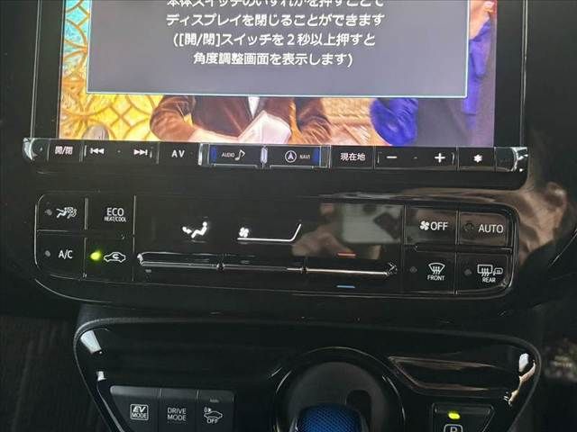 TOYOTA PRIUS 2019 Image 31