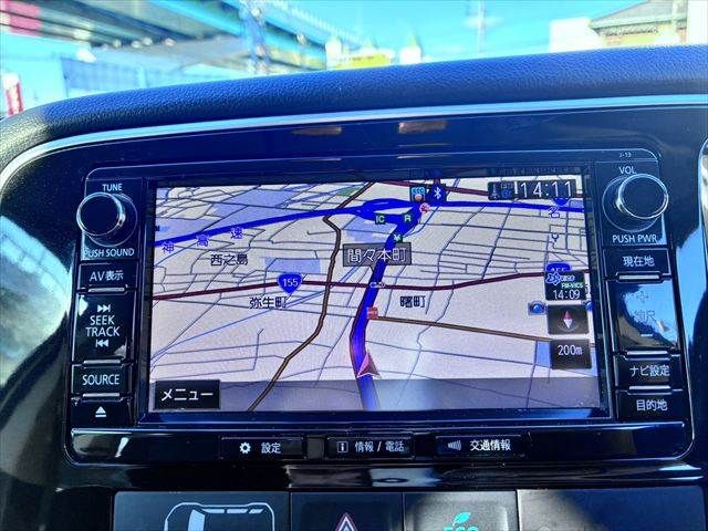 MITSUBISHI OUTLANDER 4WD 2015 Image 31