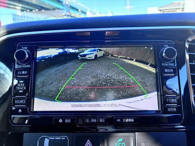 MITSUBISHI OUTLANDER 4WD 2015 Image 31