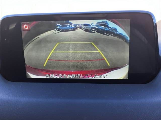 MAZDA CX-5 4WD 2017 Image 31