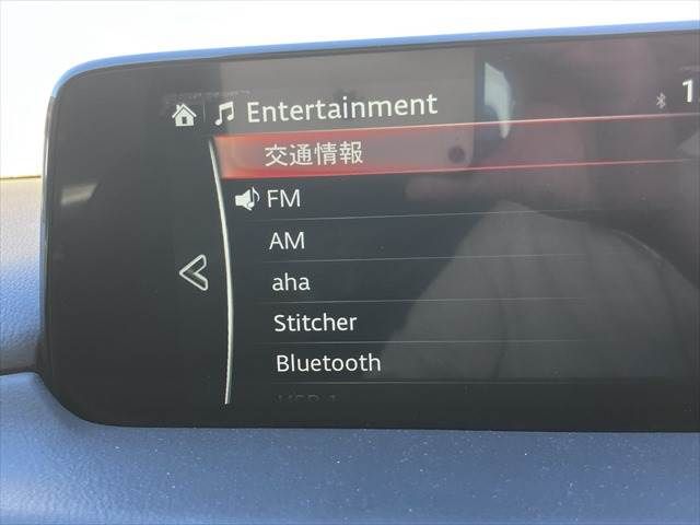 MAZDA CX-5 4WD 2017 Image 31