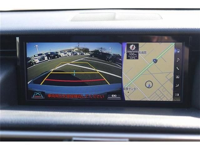 TOYOTA LEXUS IS300H 2017 Image 31