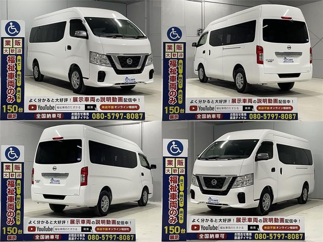 NISSAN NV350 CARAVAN 2019 Image 31