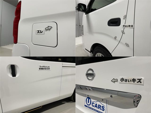 NISSAN NV350 CARAVAN 2019 Image 31