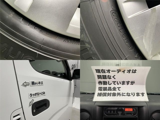 NISSAN NV350 CARAVAN 2019 Image 31