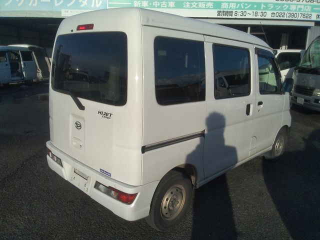 DAIHATSU HIJET CARGO 4WD 2020 Image 31