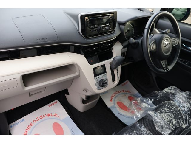 DAIHATSU MOVE 4WD 2022 Image 31