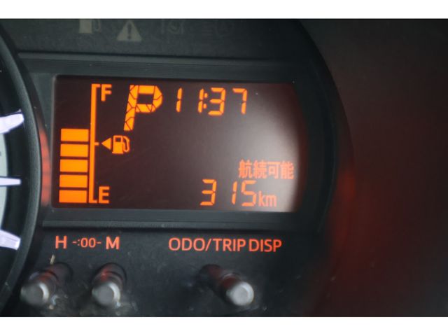 DAIHATSU MOVE 4WD 2022 Image 31