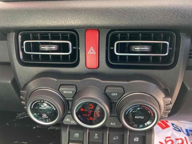 SUZUKI JIMNY NOMADE 2025 Image 31