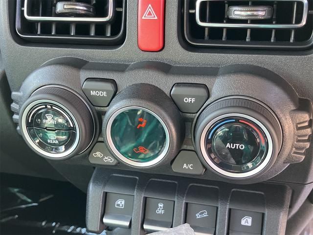 SUZUKI JIMNY NOMADE 2025 Image 31