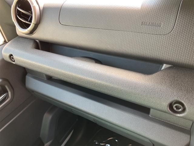 SUZUKI JIMNY NOMADE 2025 Image 31