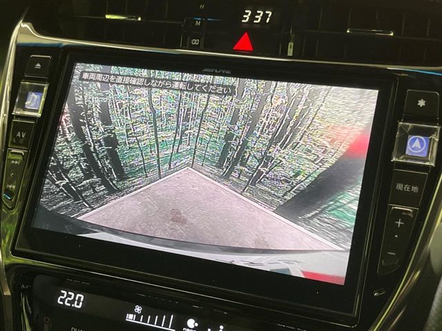 TOYOTA HARRIER 2WD 2017 Image 31