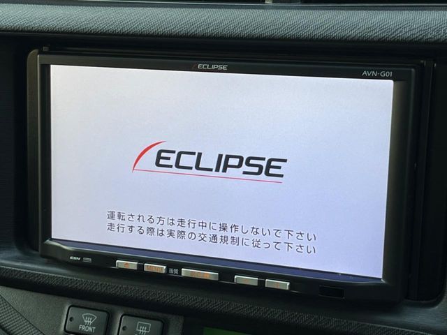 TOYOTA AQUA 2013 Image 31