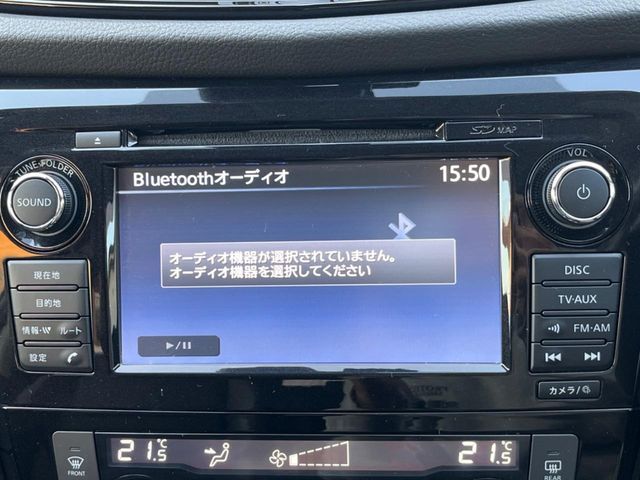 NISSAN X-TRAIL 4WD 2018 Image 31