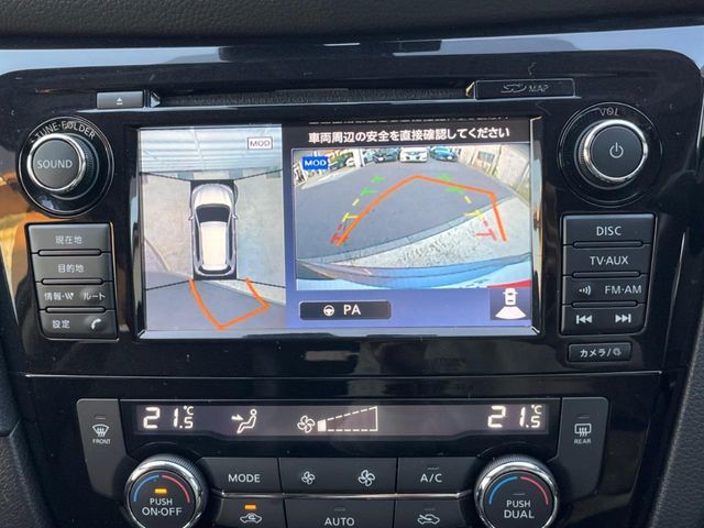 NISSAN X-TRAIL 4WD 2018 Image 31