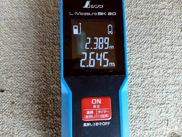 HINO PROFIA 2013 Image 31