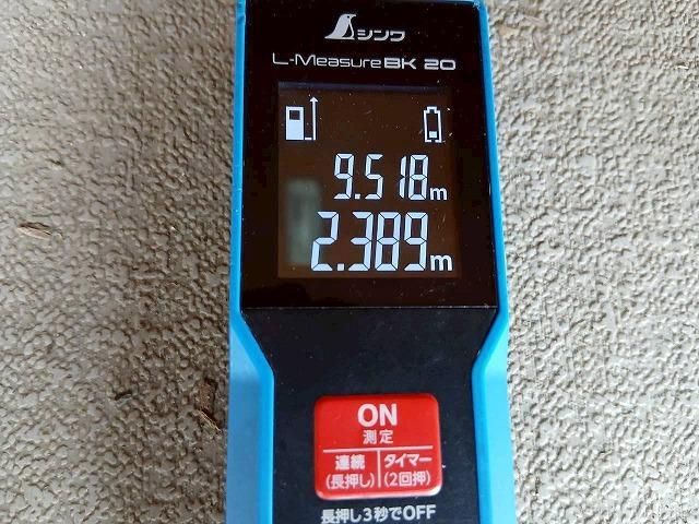 HINO PROFIA 2013 Image 31