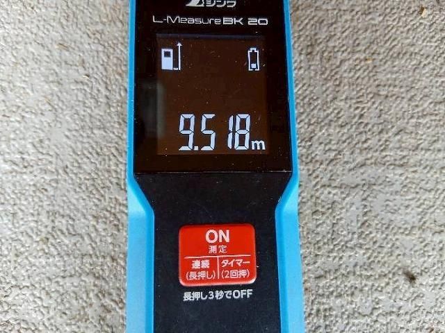 HINO PROFIA 2013 Image 31