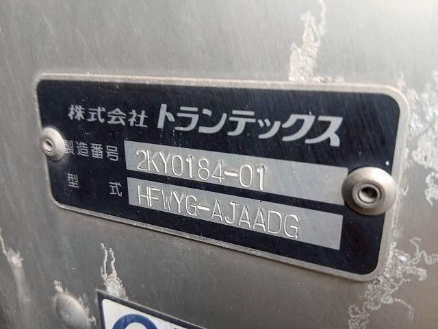 HINO PROFIA 2013 Image 31