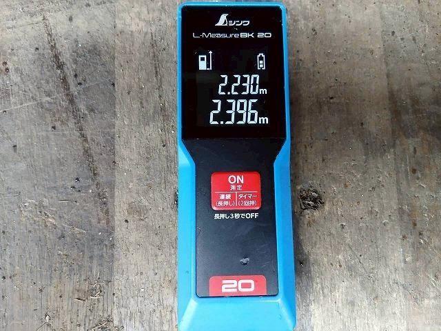 ISUZU FORWARD 2012 Image 31