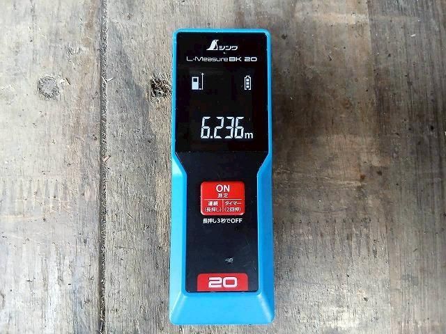 ISUZU FORWARD 2012 Image 31