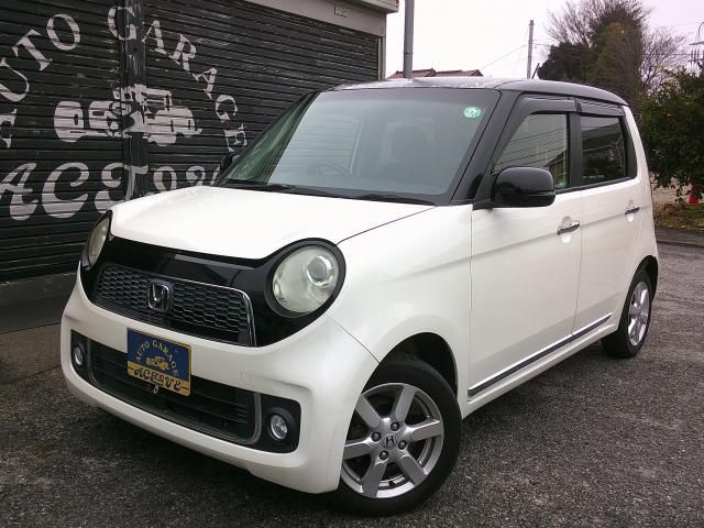 HONDA N-ONE 2013 Image 31