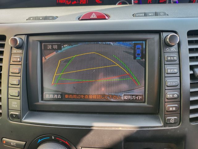 MAZDA BIANTE 2010 Image 31