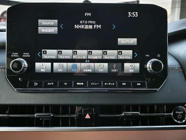 MITSUBISHI OUTLANDER PHEV 2021 Image 31